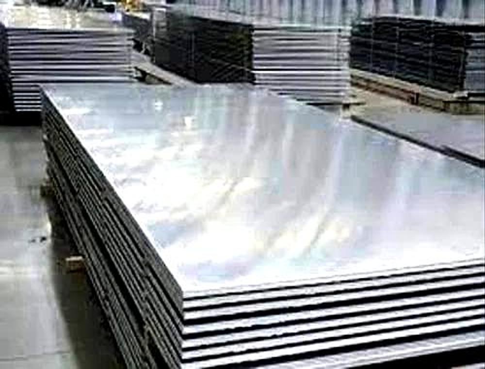 Stainless steel plates
